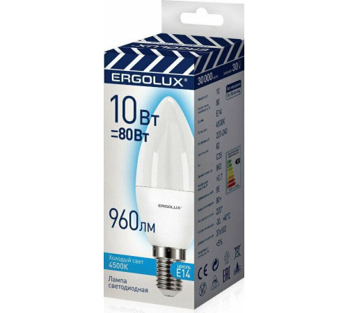 ERGOLUX (14545) LED-C35-10W-E14-4K