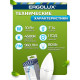 ERGOLUX (14545) LED-C35-10W-E14-4K