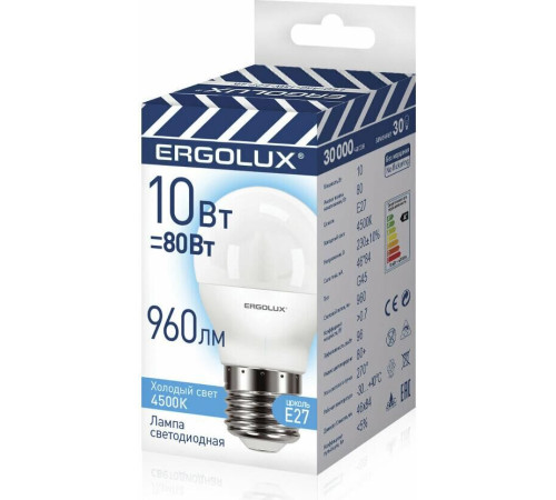 ERGOLUX (14546) LED-G45-10W-E27-4K