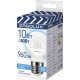 ERGOLUX (14546) LED-G45-10W-E27-4K