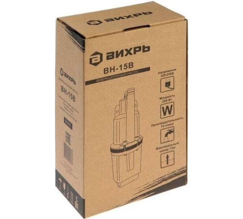 ВИХРЬ ВН-15В