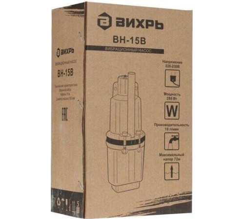 ВИХРЬ ВН-15В