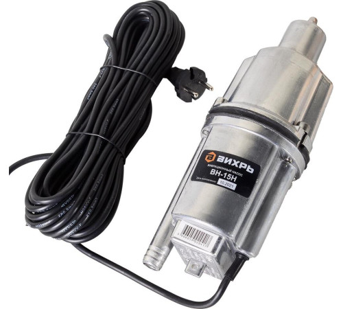 Вибрационный насос ВИХРЬ ВН-15Н