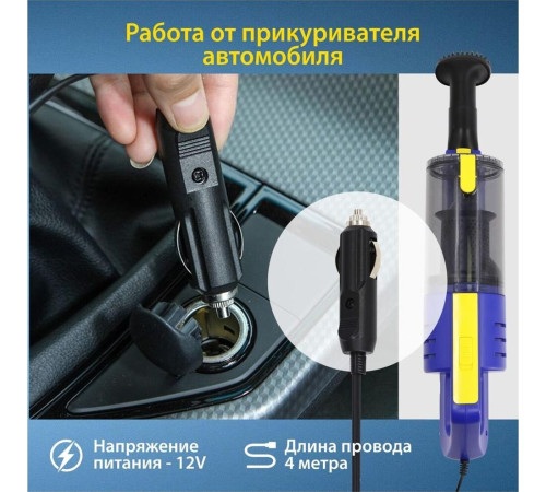 GOODYEAR GY000192 GY-VC-02