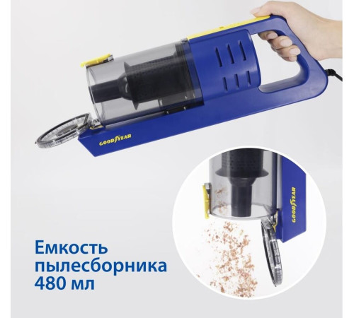 GOODYEAR GY000192 GY-VC-02