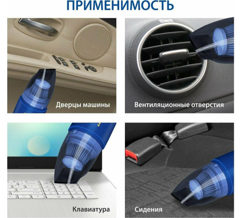 GOODYEAR GY000193 GY-VC-03 беспроводной