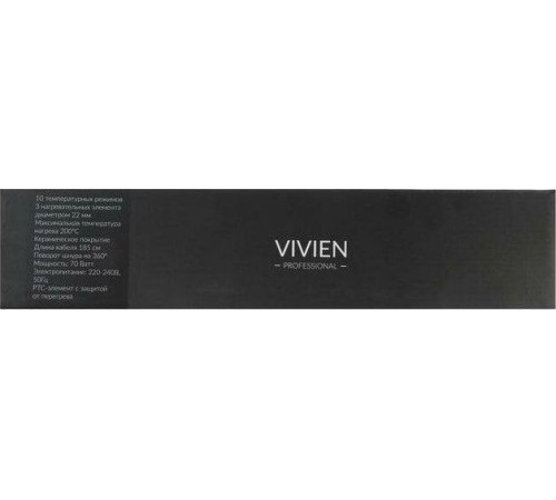 VIVIEN VE-2020