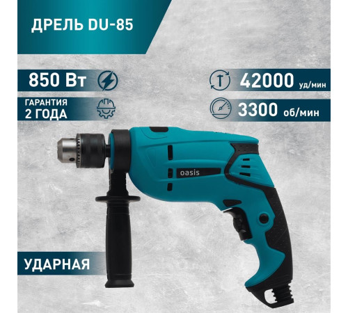 OASIS DU-85