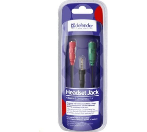 DEFENDER (63012) HEADSET JACK 2*3.5JACK-3.5 4PIN JACK 0,15м
