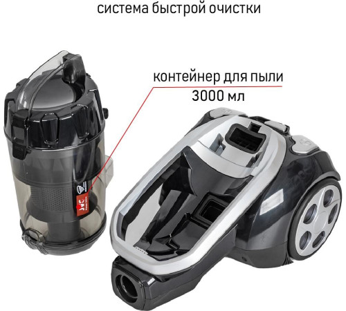 JVC JH-VC411 черный