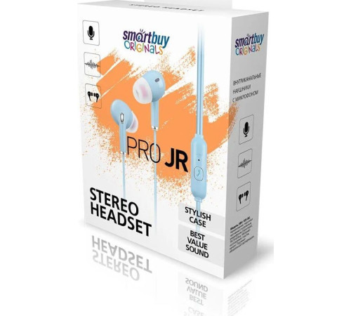 SMARTBUY (SBH-105-BU) PRO JR голубой