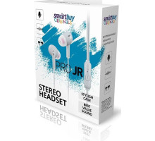 SMARTBUY (SBH-105-GE) PRO JR серый