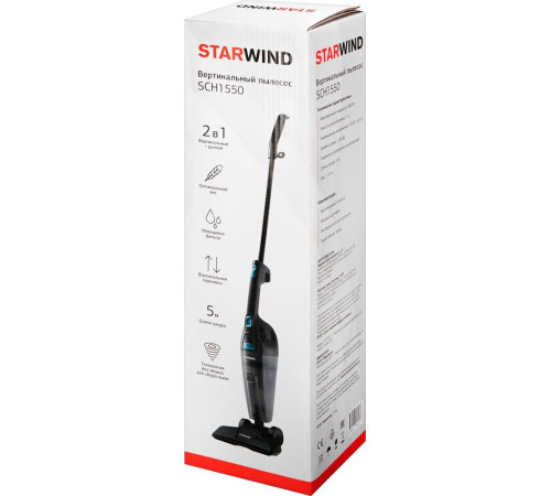 STARWIND SCH1550 800Вт черный