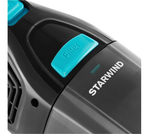 STARWIND SCH1550 800Вт черный