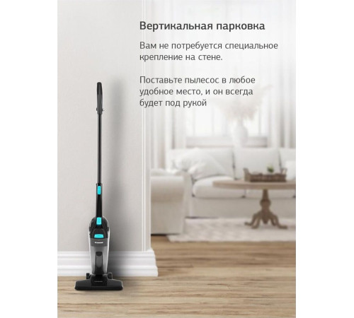 STARWIND SCH1550 800Вт черный