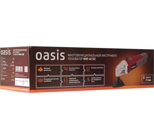 OASIS MIR-40 (G)