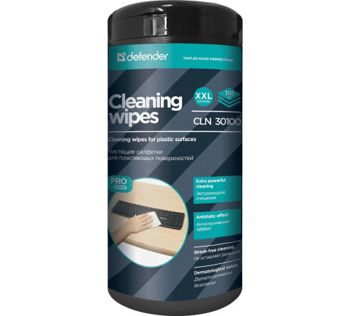 DEFENDER (30100) CLN 30100