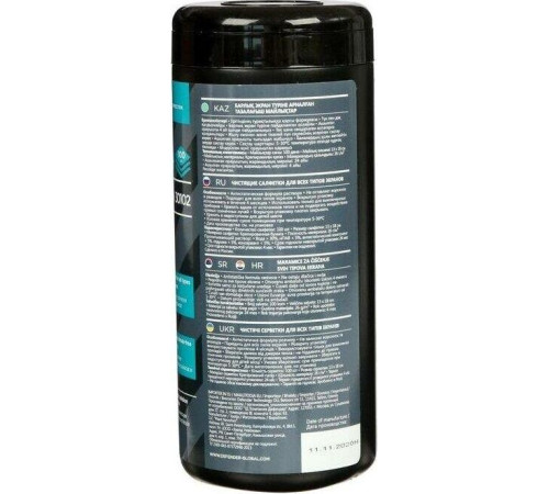 DEFENDER (30102) CLN 30102