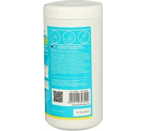 DEFENDER (30320) CLN 30320