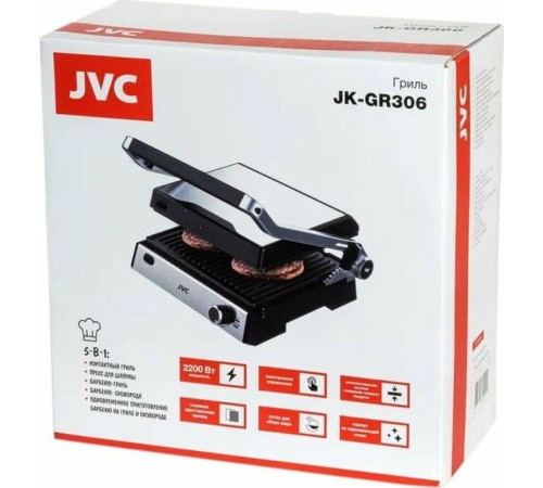 JVC JK-GR306