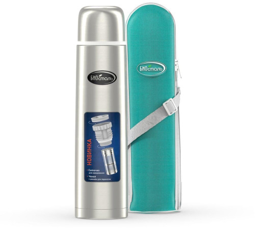 БИОСТАЛЬ NB-1200BZ