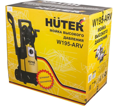 Минимойка HUTER W195-ARV Мойка