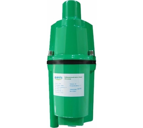 OASIS VN 0.42/70 - 16N - нижний забор