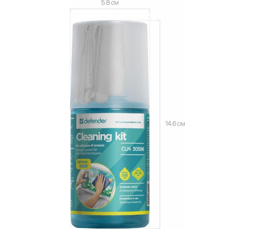 DEFENDER (30598) CLN 30598