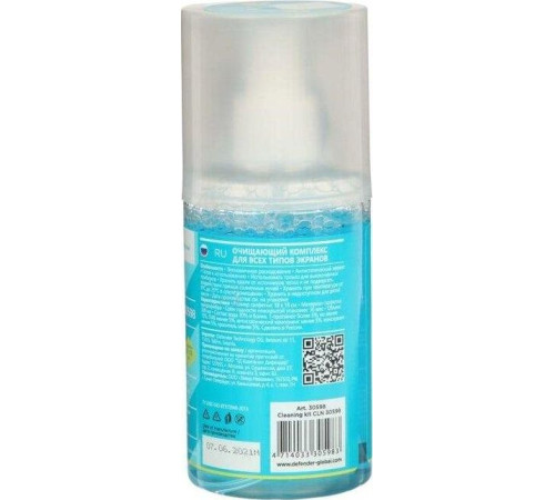 DEFENDER (30598) CLN 30598