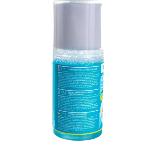 DEFENDER (30598) CLN 30598