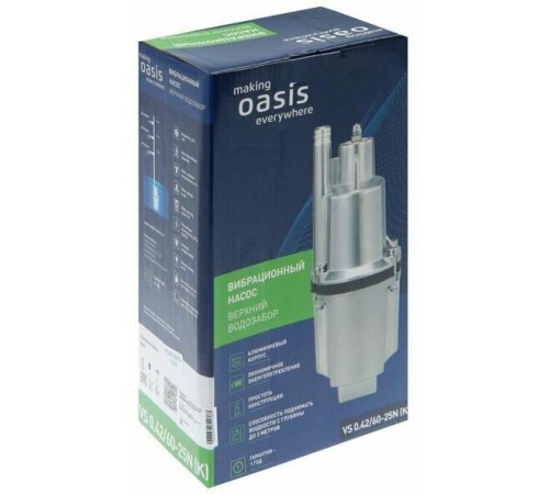 OASIS VS 0.42/60 - 25N - верхний забор