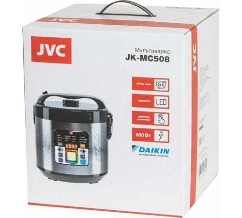 JVC JK-MC508