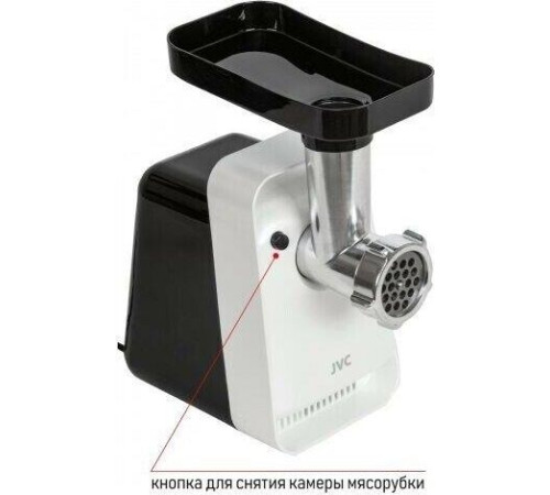 JVC JK-MG123