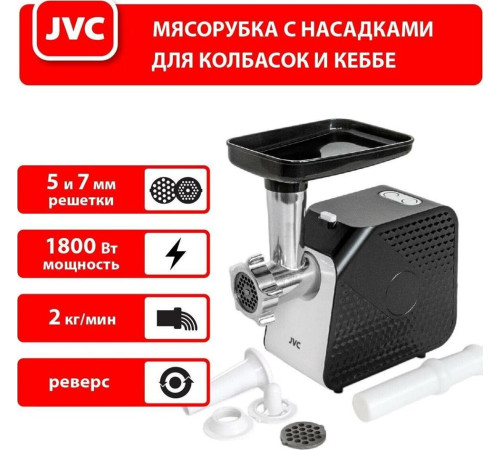 JVC JK-MG126