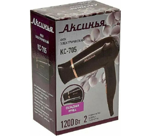 АКСИНЬЯ КС-705 черный с золотым