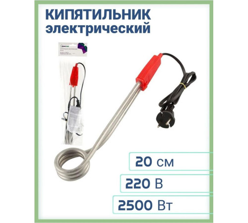 МАТРЁНА МА-253 (2,5 кВт)