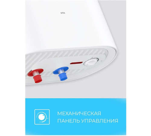 ROYAL CLIMA RWH-VT50-FE