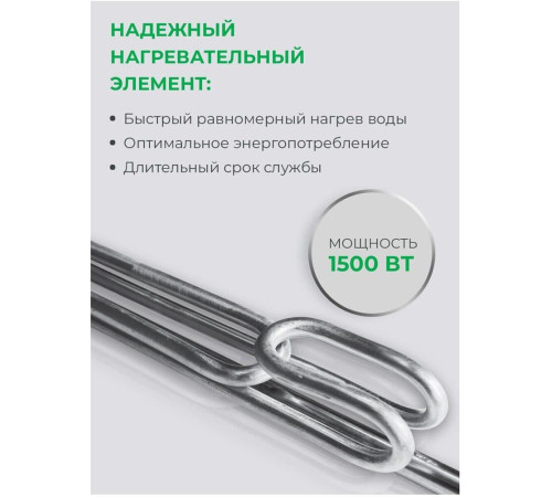 ROYAL CLIMA RWH-VT50-FE