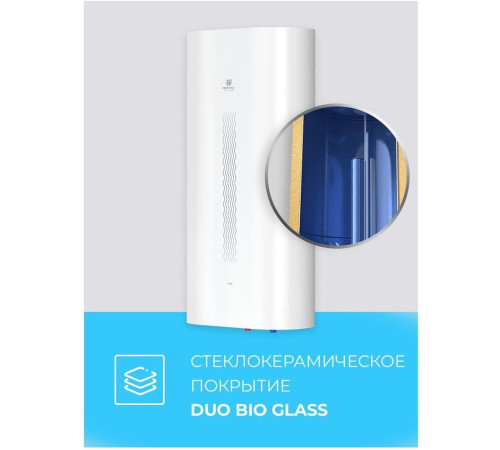 ROYAL CLIMA RWH-VT50-FE