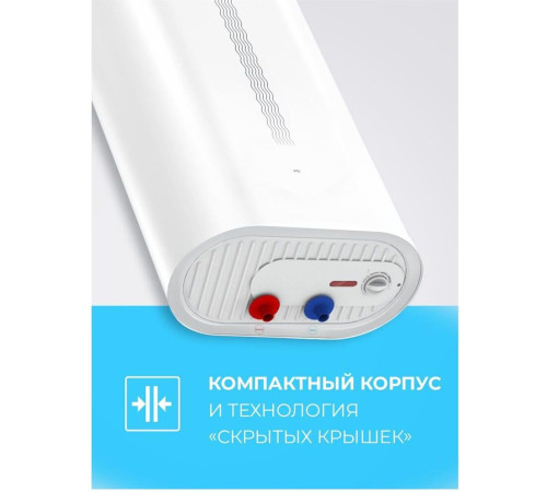 ROYAL CLIMA RWH-VT50-FE