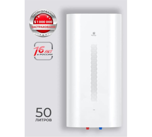 ROYAL CLIMA RWH-VT50-FE