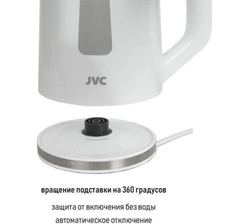 JVC JK-KE1215