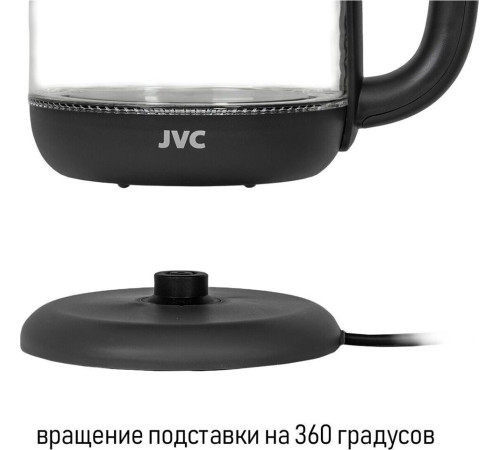 JVC JK-KE1510 grey