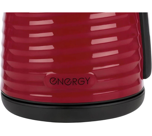 ENERGY E-253 (1,7л. металл/пластик)