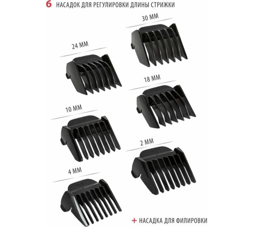 PIONEER HC06R черный\серебристый