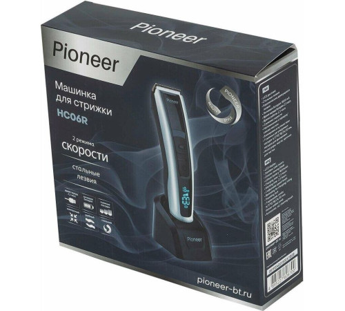 PIONEER HC06R черный\серебристый