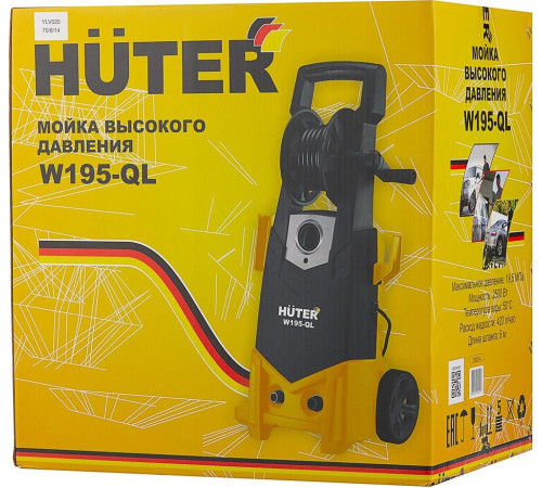 HUTER W195-QL