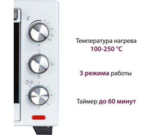 PIONEER MO5005 белый