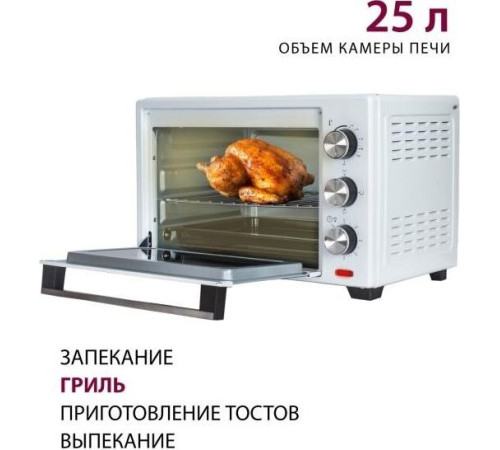 PIONEER MO5005 белый