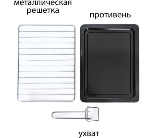 PIONEER MO5005 белый